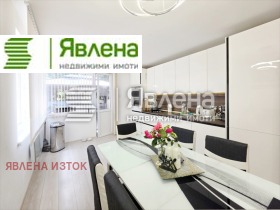 ������� 3-����� | Imot.bg � ����� ������ 4