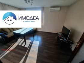 ������� ���� �� ���� | Imot.bg � ����� ������ 6