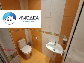 ������� ���� �� ���� | Imot.bg � ����� ������ 10