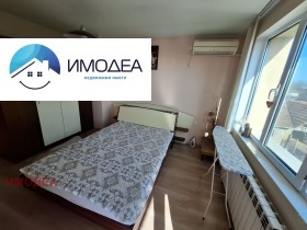 ������� ���� �� ���� | Imot.bg � ����� ������ 4