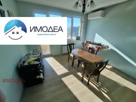 ������� ���� �� ���� | Imot.bg � ����� ������ 7