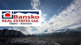 ������� ������ | Imot.bg � ����� ������ 5