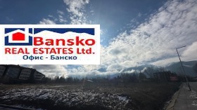 ������� ������ | Imot.bg � ����� ������ 4