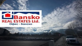 ������� ������ | Imot.bg � ����� ������ 2