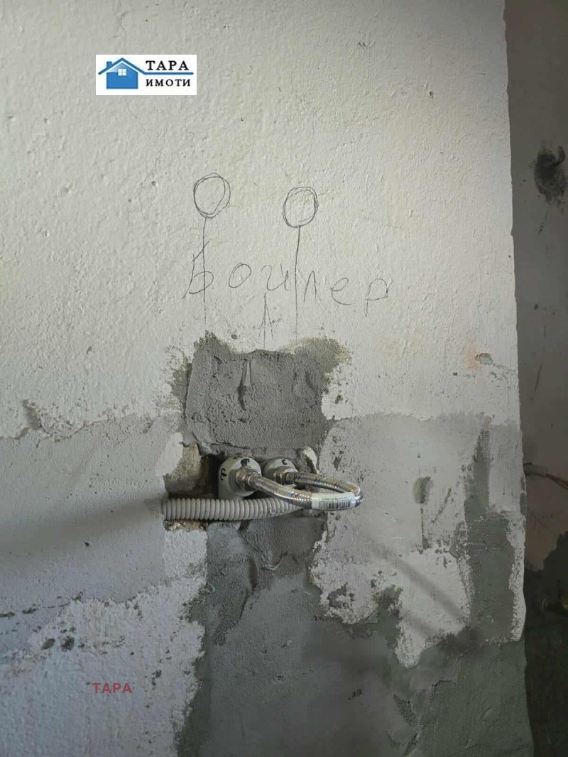 Продава 1-СТАЕН, гр. Бойчиновци, област Монтана, снимка 10 - Апартаменти - 52985012