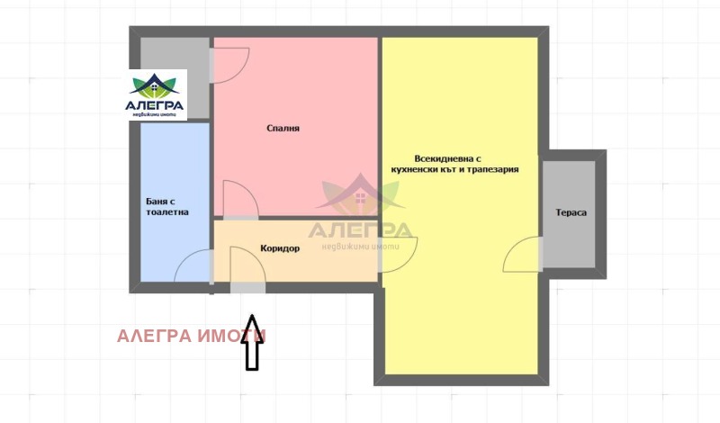 Te koop  1 slaapkamer Pazardzjik , Stavropol , 77 m² | 50329181 - afbeelding [4]