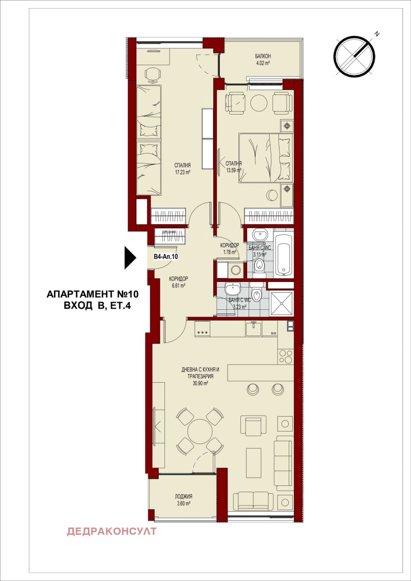 For Sale  2 bedroom Sofia , Serdika , 115 sq.m | 27973314