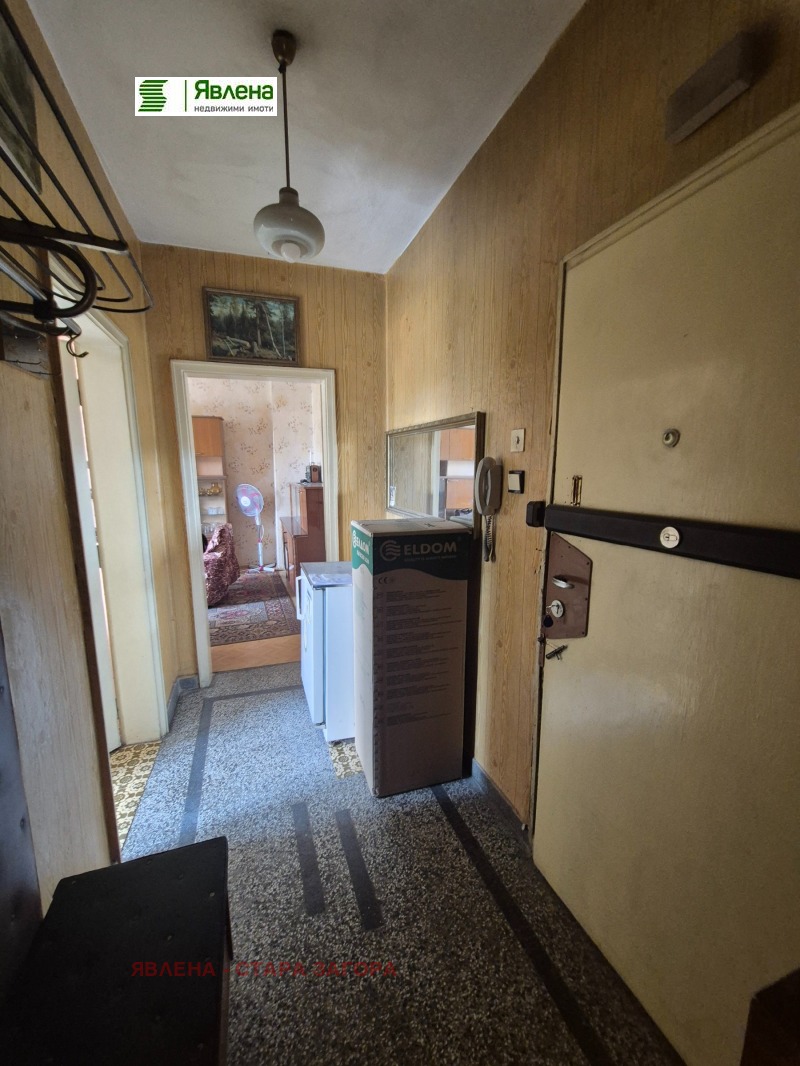 Продава  3-стаен град Стара Загора , Център , 55 кв.м | 72984551 - изображение [5]
