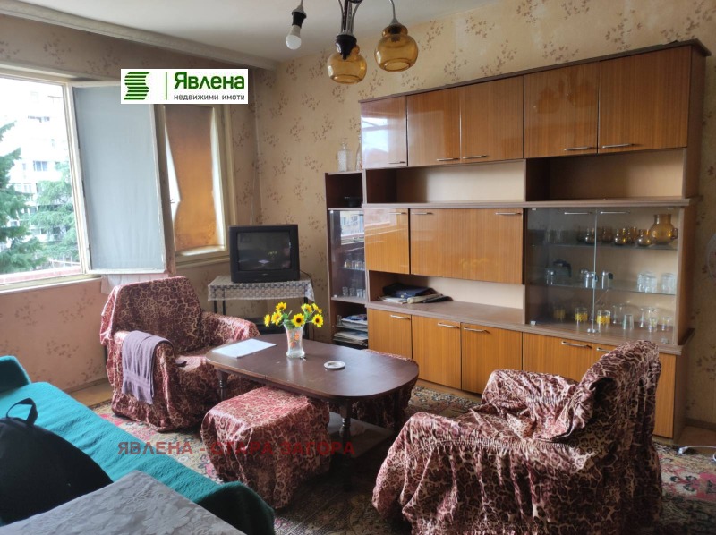Продава  3-стаен град Стара Загора , Център , 55 кв.м | 72984551