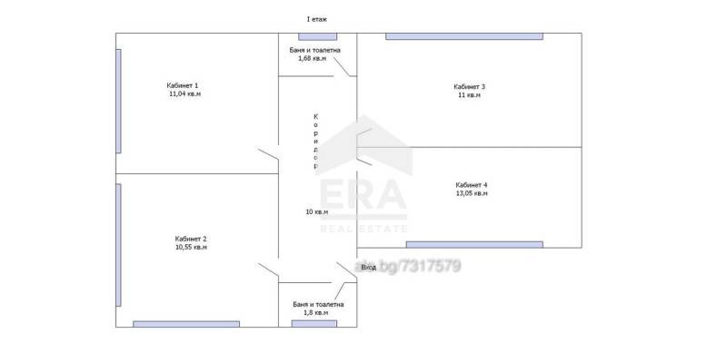 Продава КЪЩА, гр. Варна, Окръжна болница-Генерали, снимка 11 - Къщи - 46769274