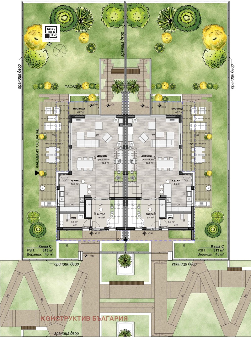 Продава КЪЩА, гр. София, с. Лозен, снимка 7 - Къщи - 52514945