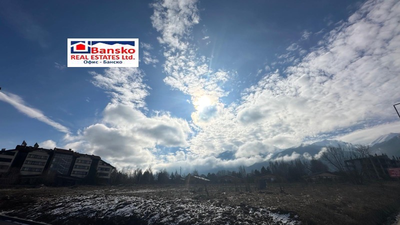 Продава ПАРЦЕЛ, гр. Разлог, област Благоевград, снимка 5 - Парцели - 53412811