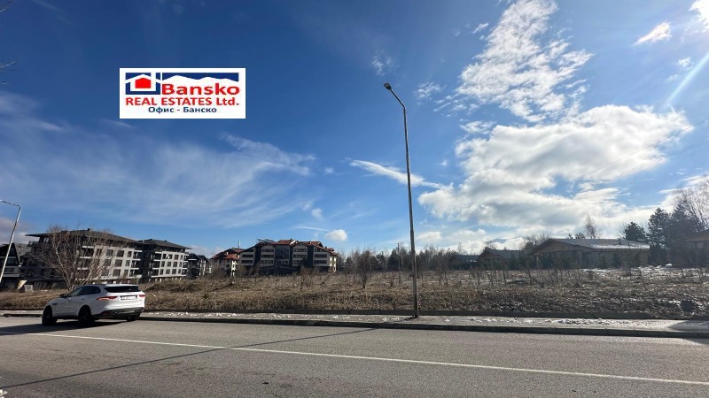 Продава ПАРЦЕЛ, гр. Разлог, област Благоевград, снимка 6 - Парцели - 53412811