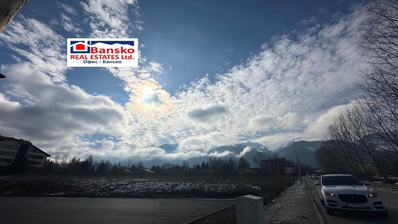 Продава ПАРЦЕЛ, гр. Разлог, област Благоевград, снимка 2 - Парцели - 53412811