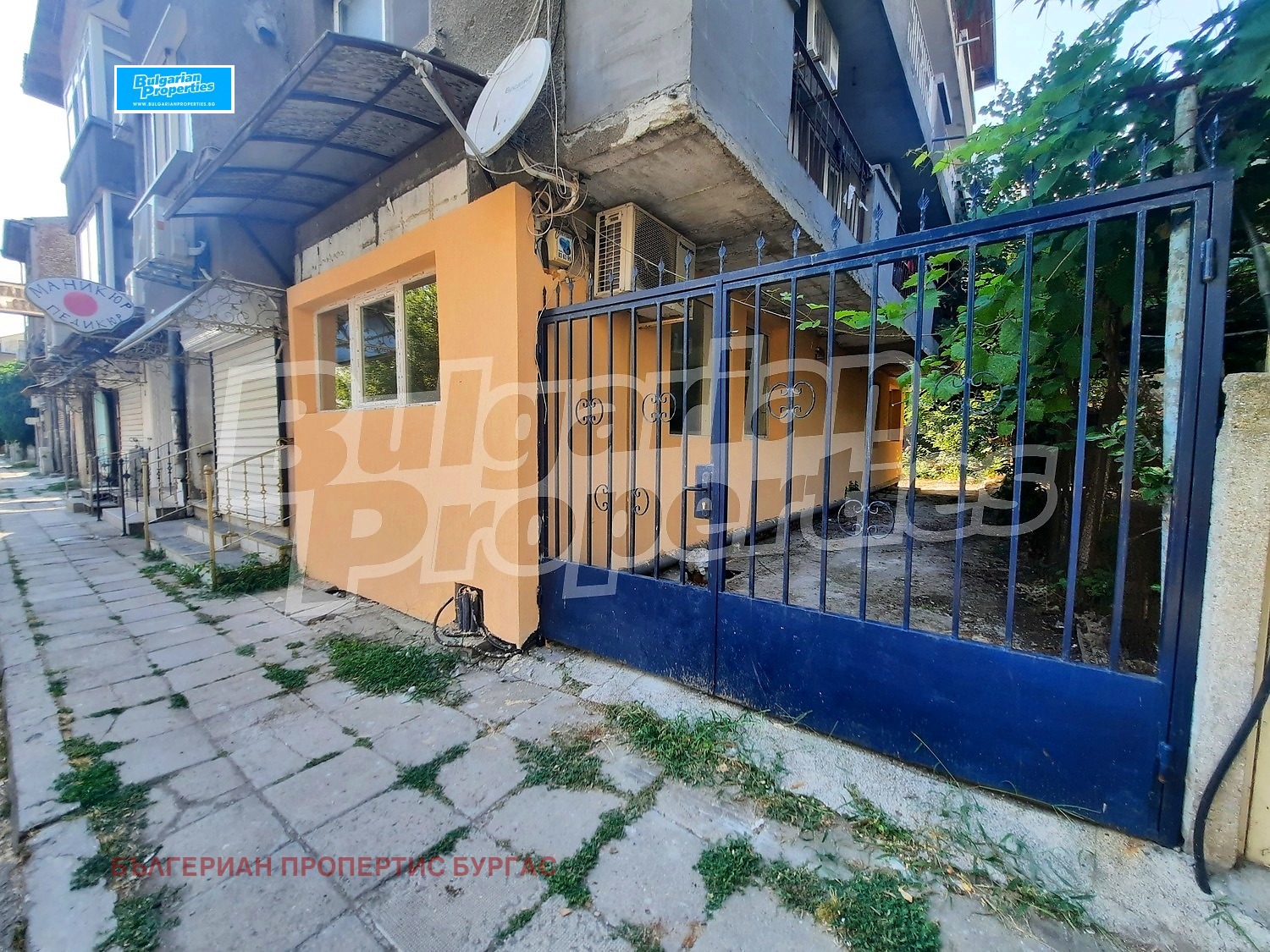 Продава 3-СТАЕН, гр. Бургас, Братя Миладинови