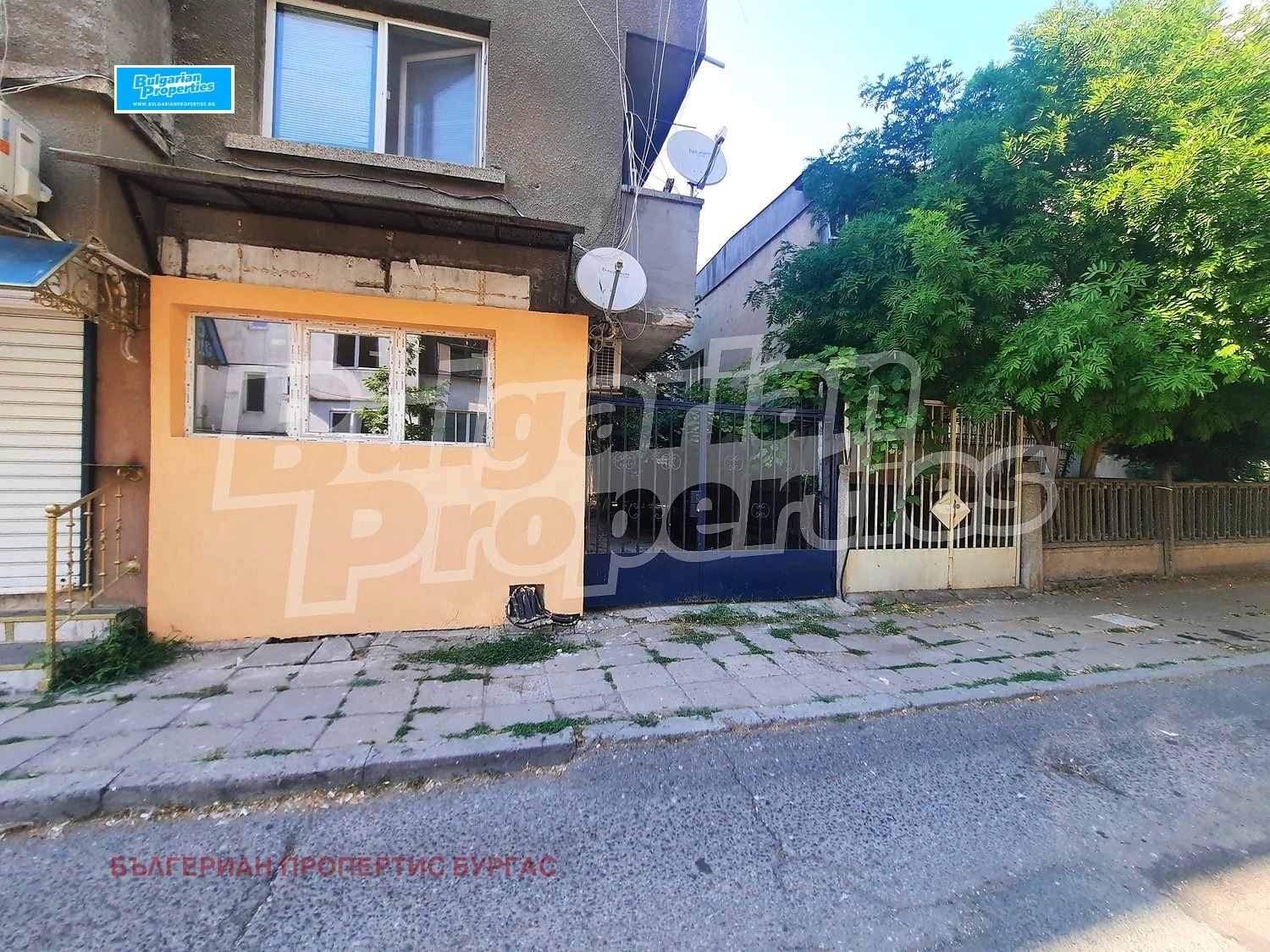 Продава 3-СТАЕН, гр. Бургас, Братя Миладинови, снимка 17 - Апартаменти - 55321863