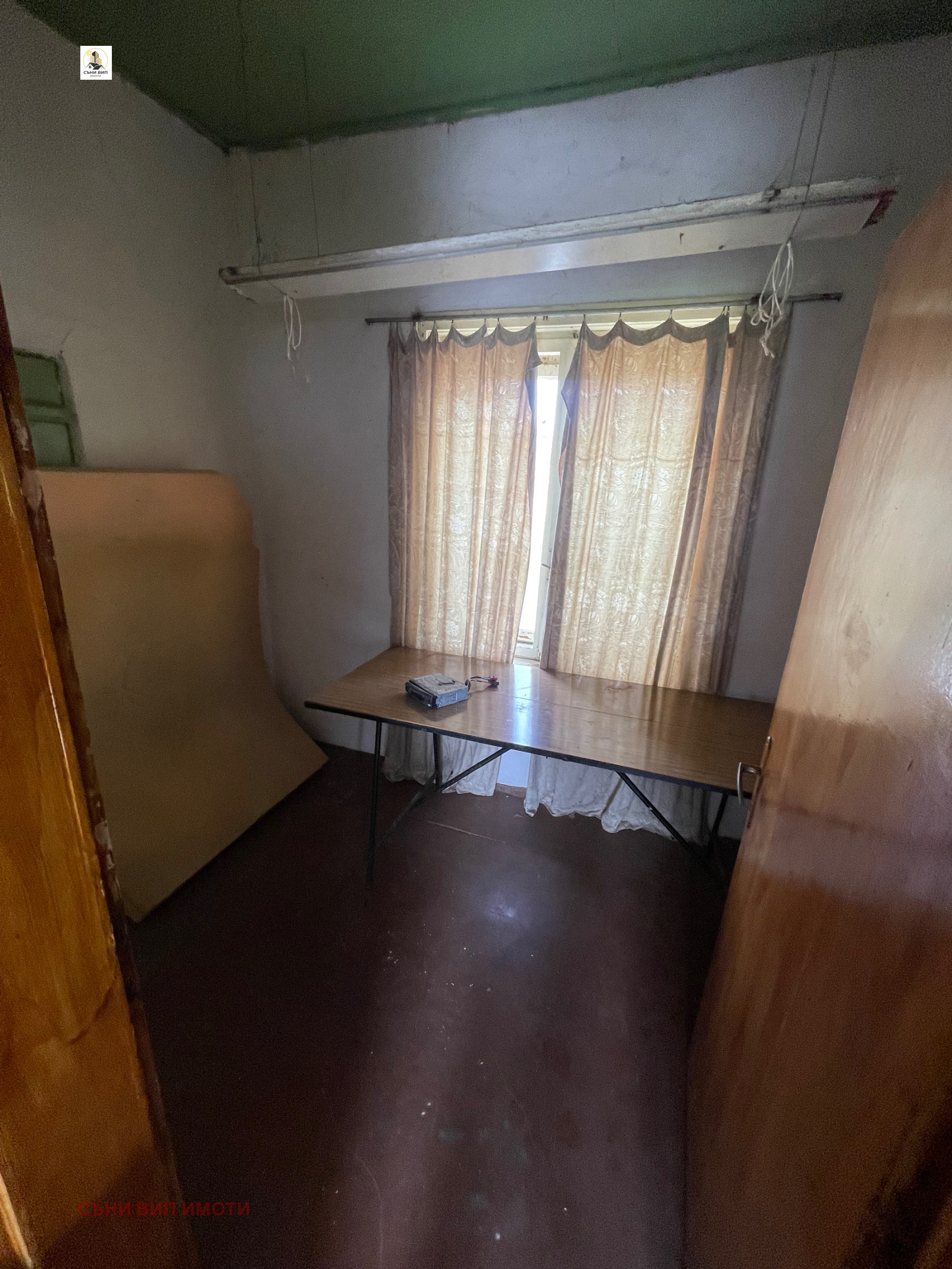 Продава КЪЩА, с. Малчика, област Плевен, снимка 8 - Къщи - 54188097