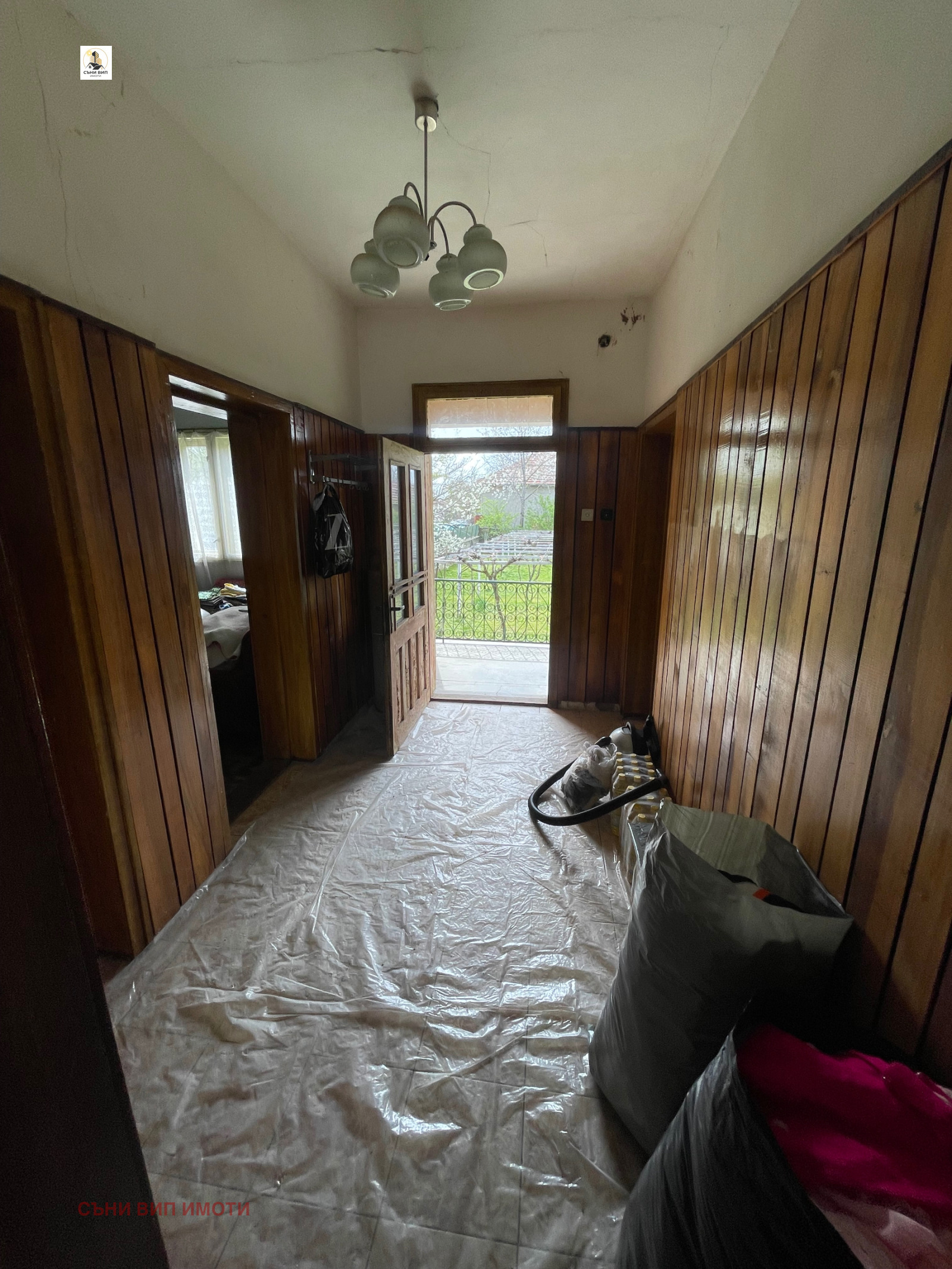 Продава КЪЩА, с. Малчика, област Плевен, снимка 9 - Къщи - 54188097