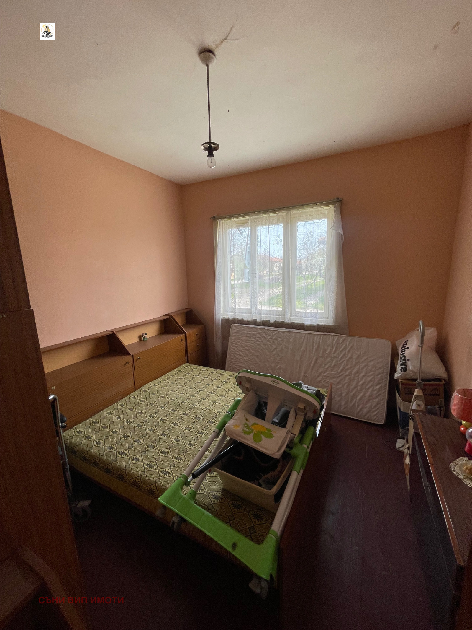 Продава КЪЩА, с. Малчика, област Плевен, снимка 6 - Къщи - 54188097