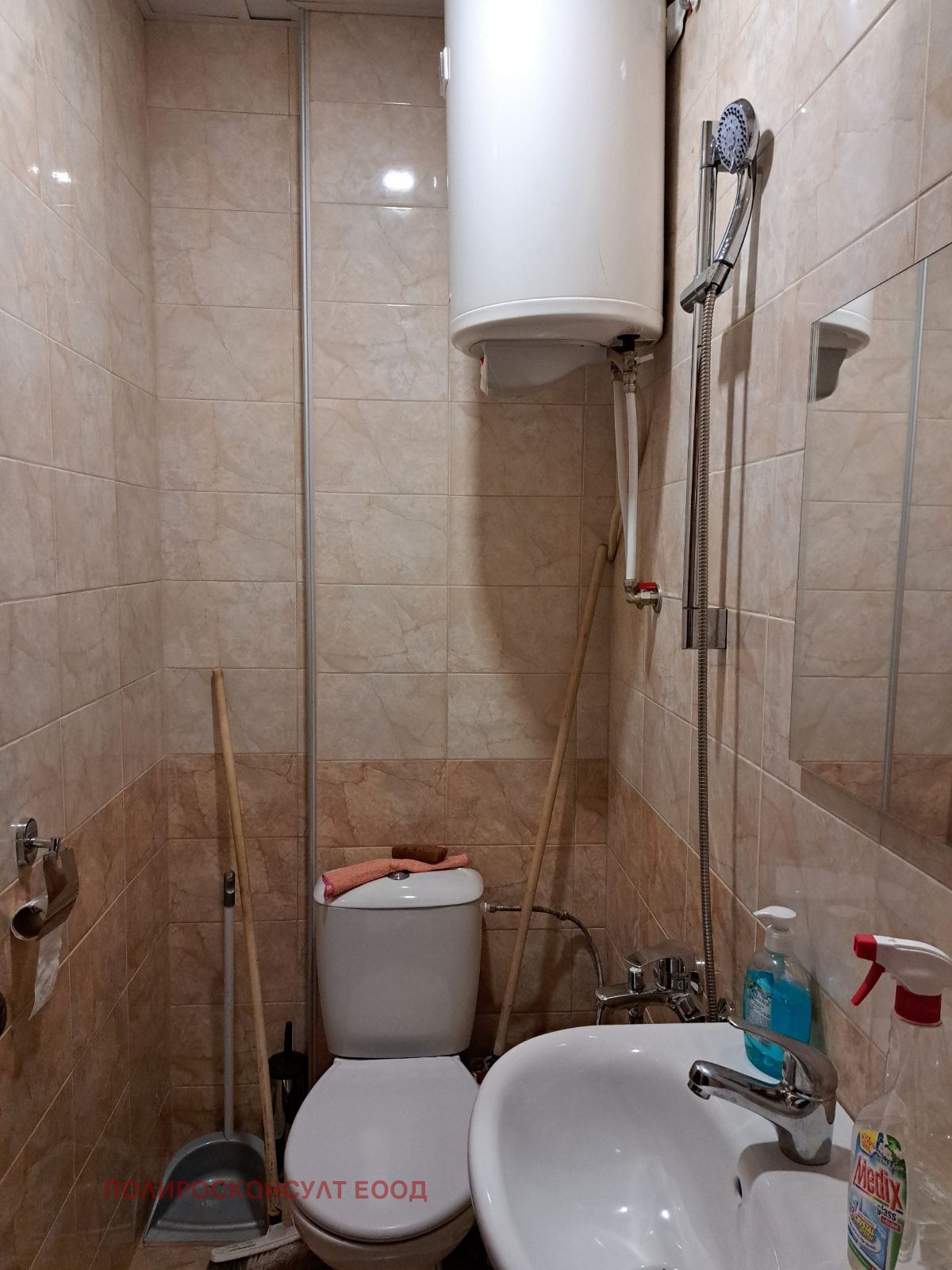 Продава ЕТАЖ ОТ КЪЩА, гр. Белоградчик, област Видин, снимка 4 - Етаж от къща - 55580780