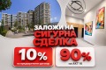 Продава 2-СТАЕН, гр. Пловдив, Кършияка, снимка 1