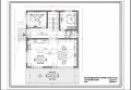 Продава  Къща област София , с. Нови хан , 320 кв.м | 94120972 - изображение [6]