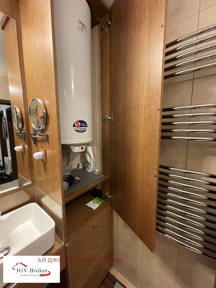 ������� 2-����� | Imot.bg � ����������� 11