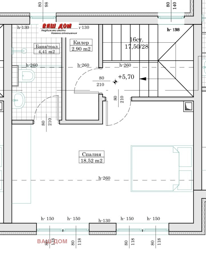 Продава КЪЩА | Imot.bg — изображение 6