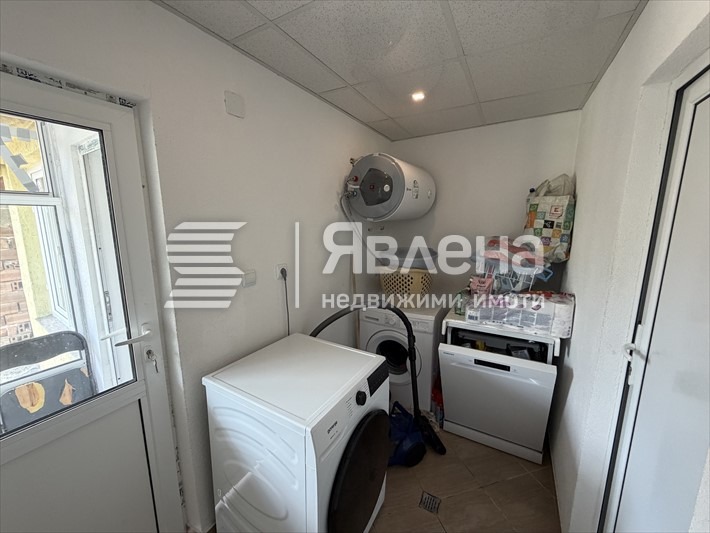 ������� ���� | Imot.bg � ����������� 4