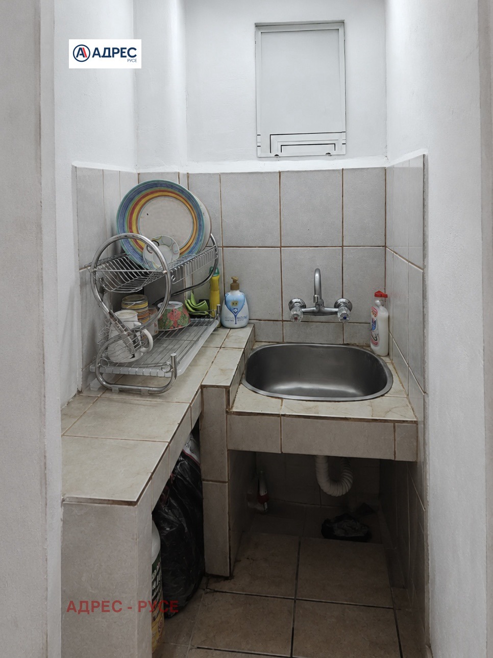 ������� 1-����� | Imot.bg � ����������� 3