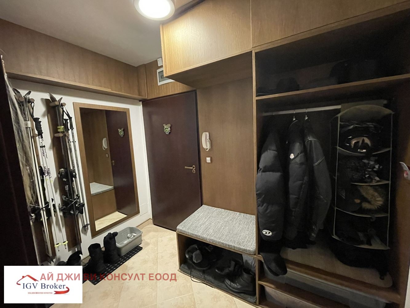 ������� 2-����� | Imot.bg � ����������� 15