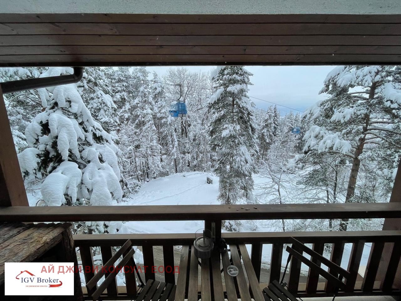 ������� 2-����� | Imot.bg � ����������� 17