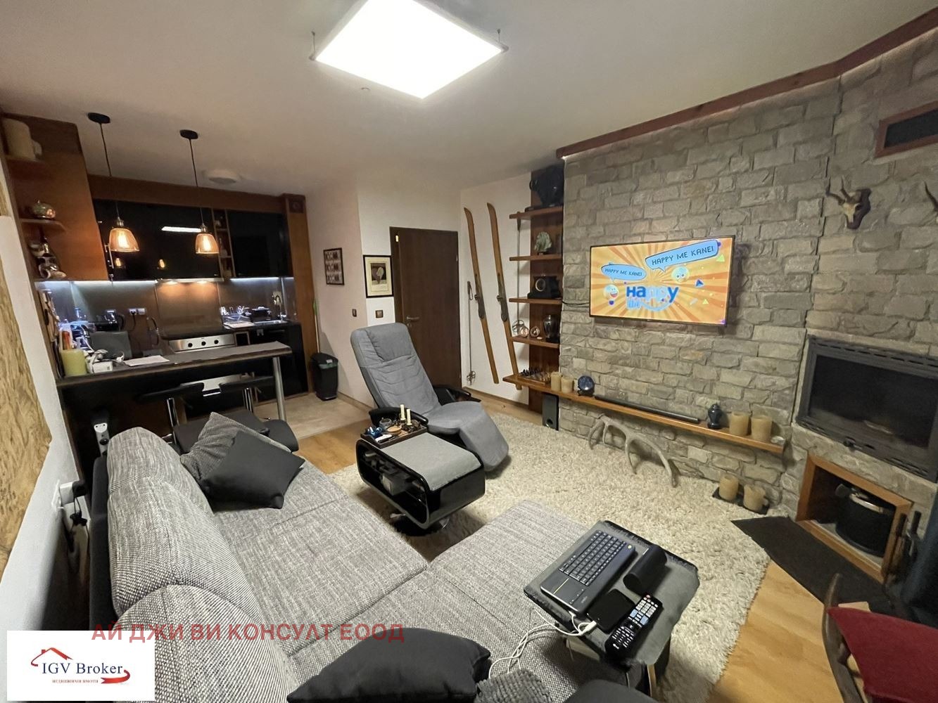 ������� 2-����� | Imot.bg � ����������� 1