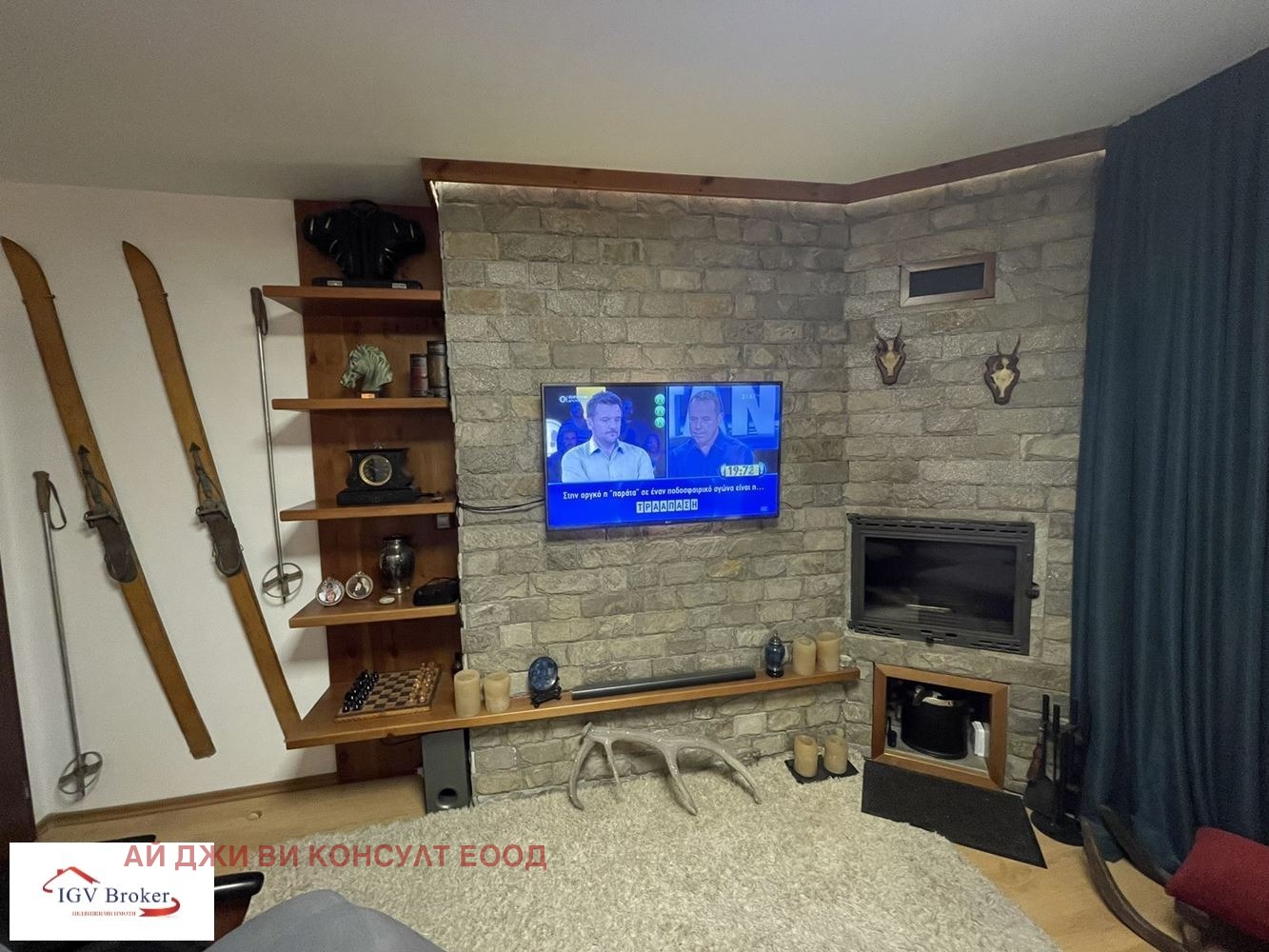 ������� 2-����� | Imot.bg � ����������� 2