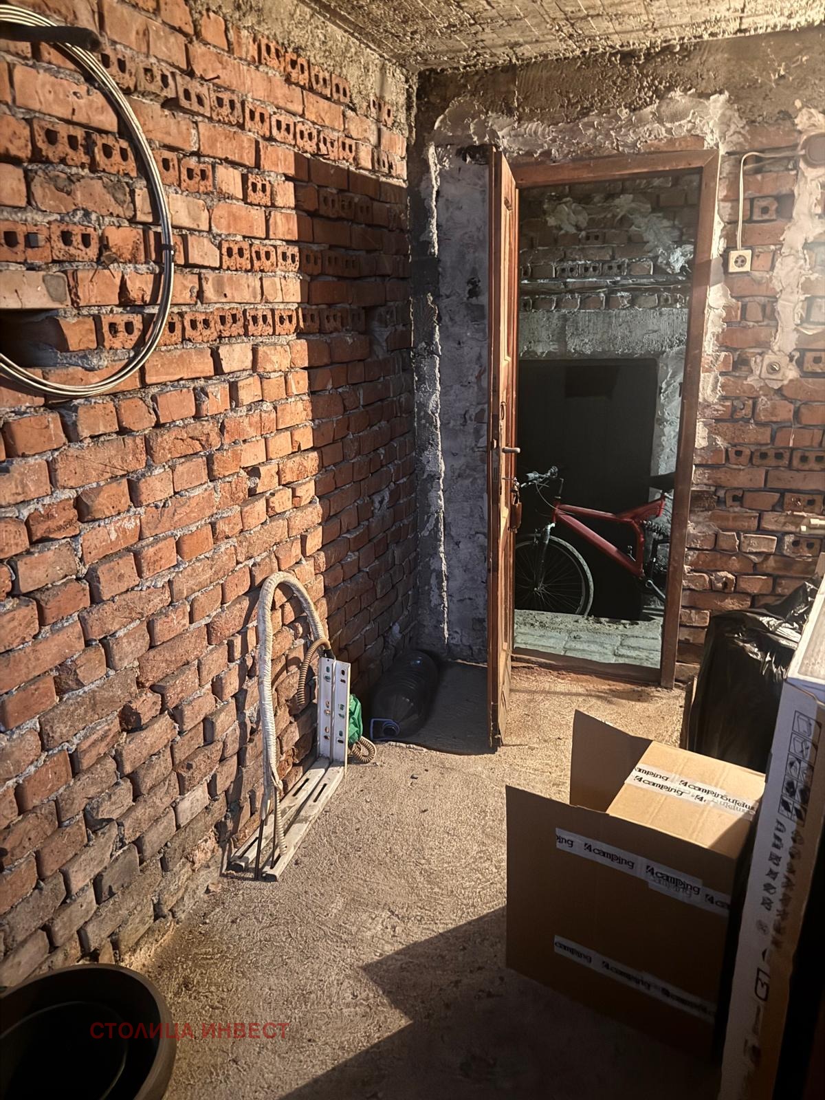 ������� 2-����� | Imot.bg � ����������� 15