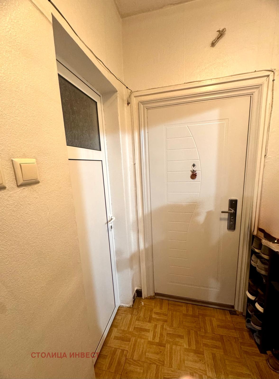 ������� 2-����� | Imot.bg � ����������� 7