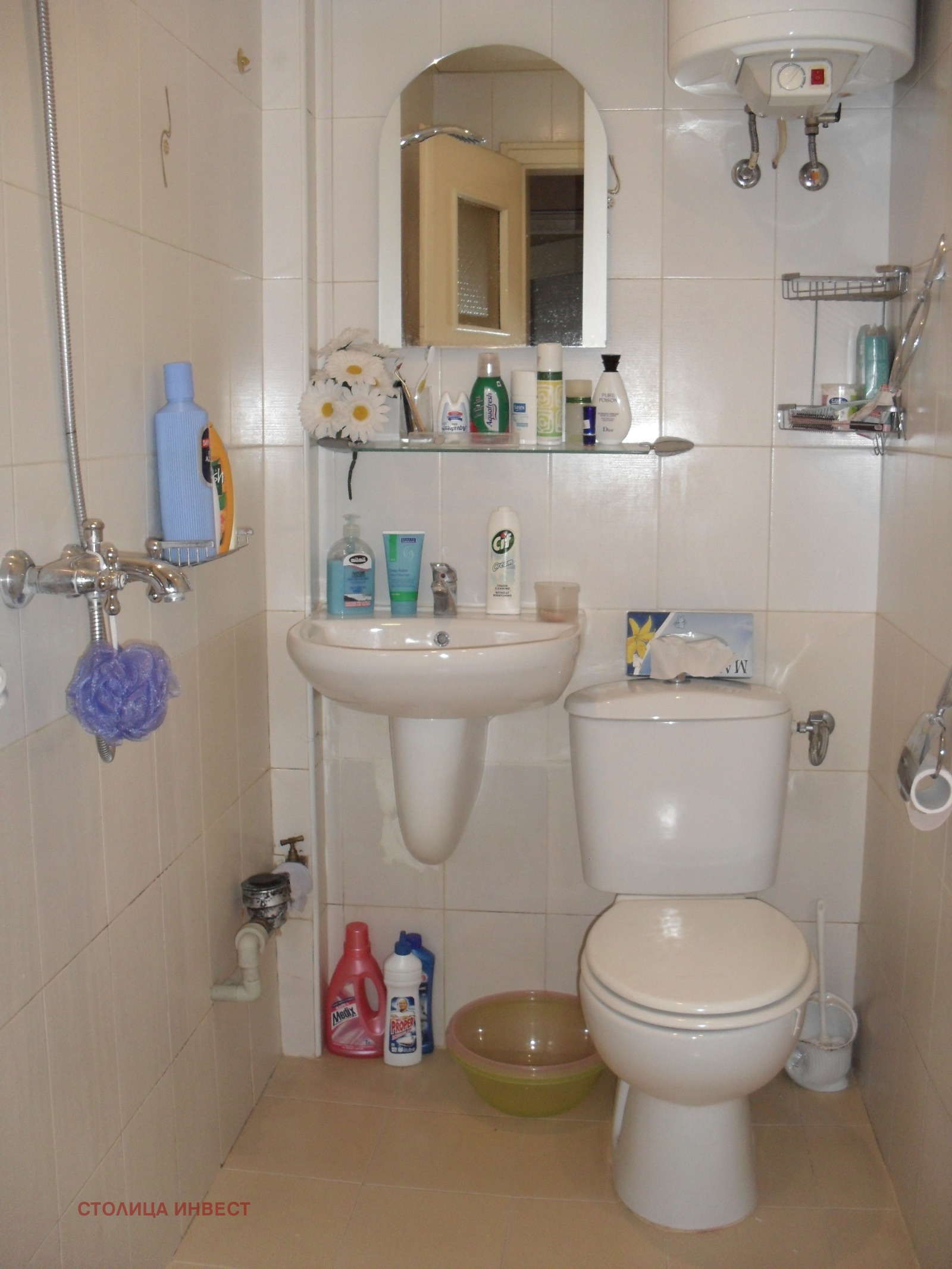 ������� 2-����� | Imot.bg � ����������� 9