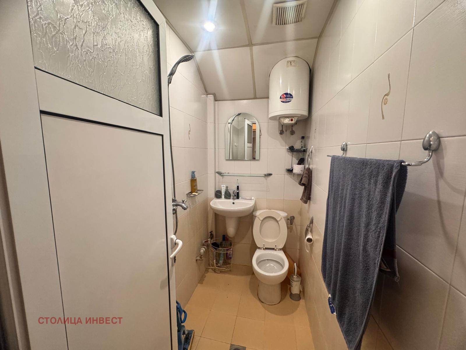 ������� 2-����� | Imot.bg � ����������� 8