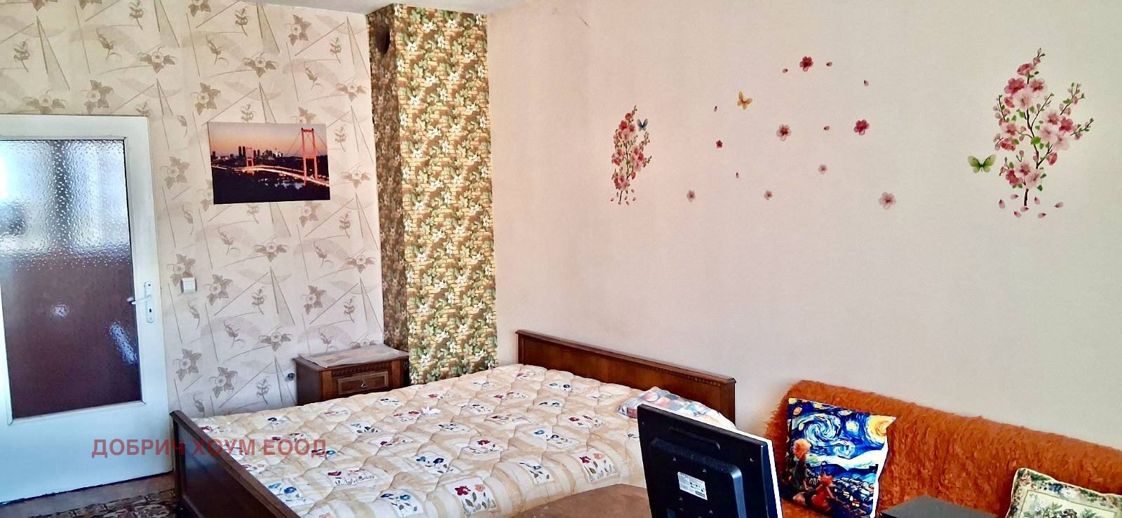 Продава 3-СТАЕН | Imot.bg — изображение 2