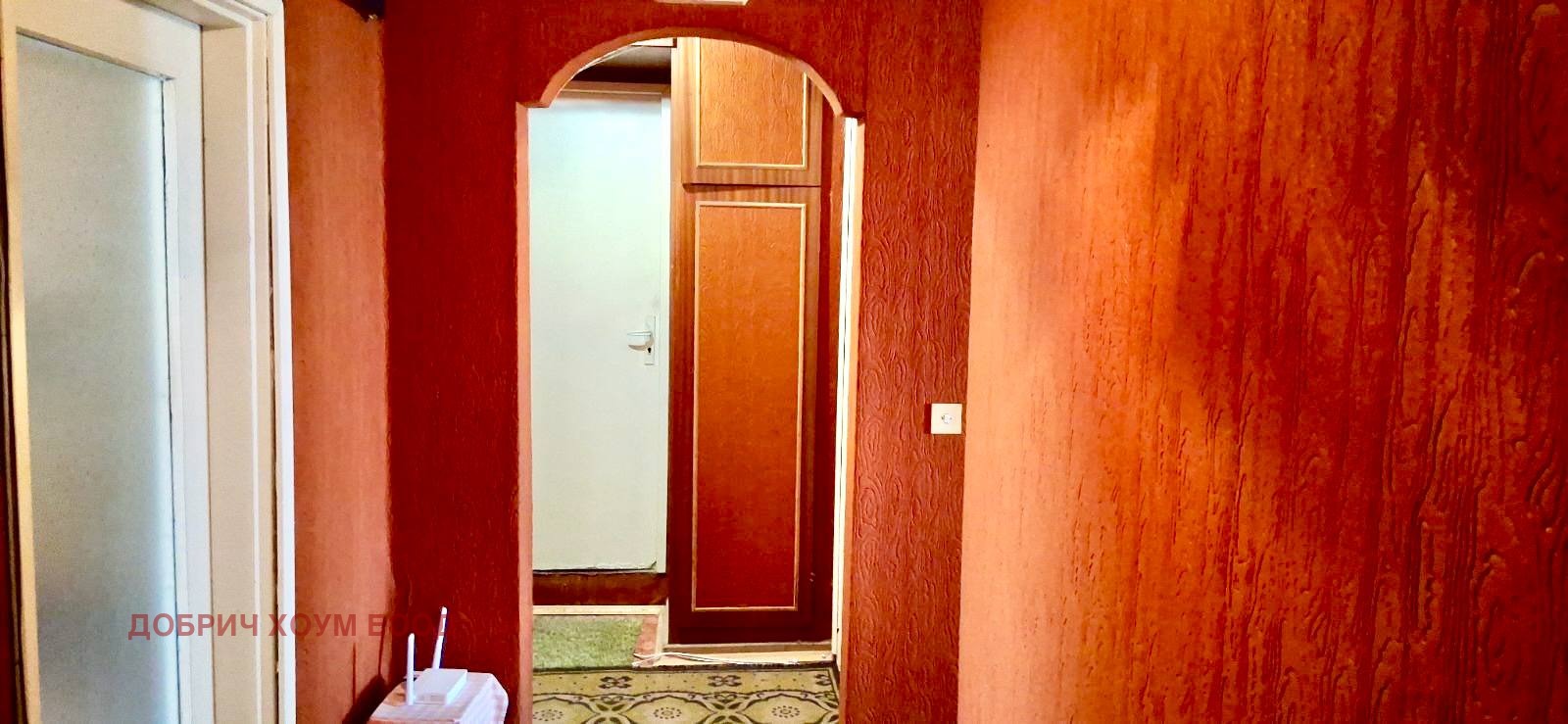 Продава 3-СТАЕН | Imot.bg — изображение 1