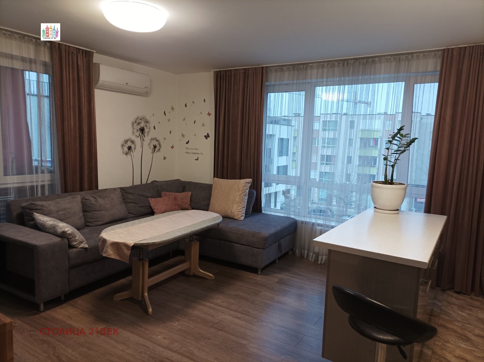 ������� 3-����� | Imot.bg � ����������� 13