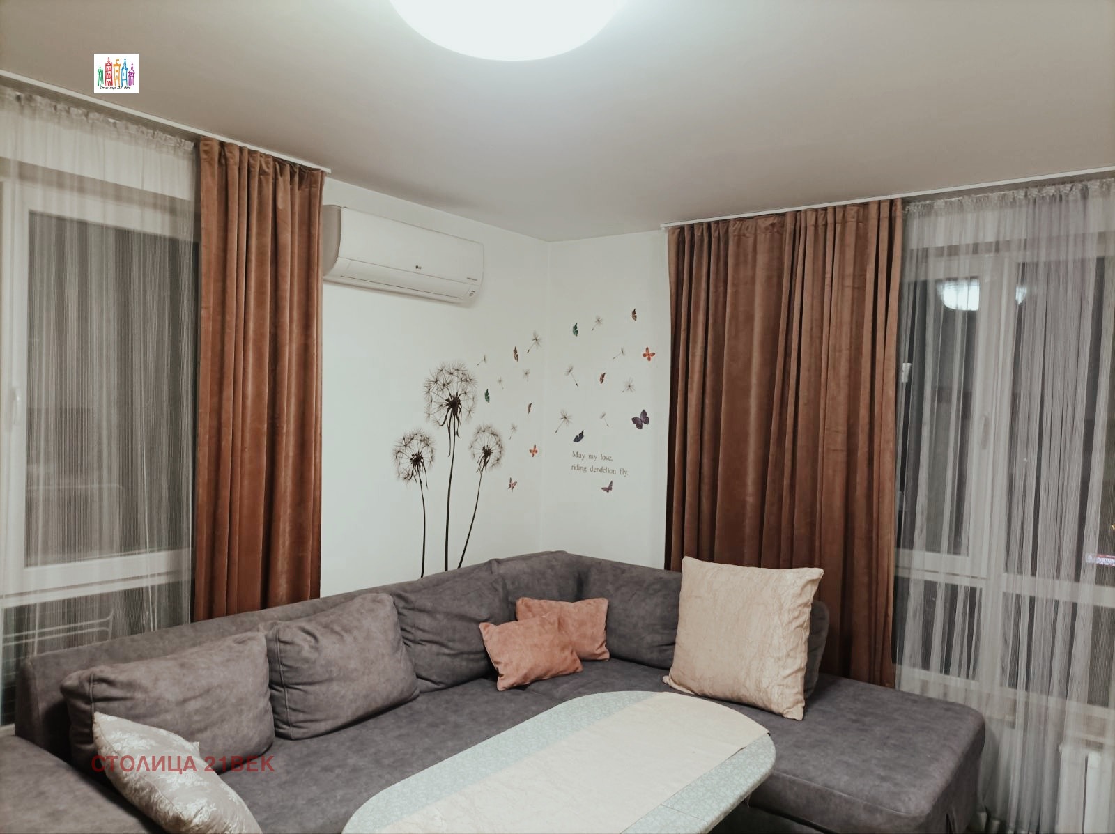 ������� 3-����� | Imot.bg � ����������� 1