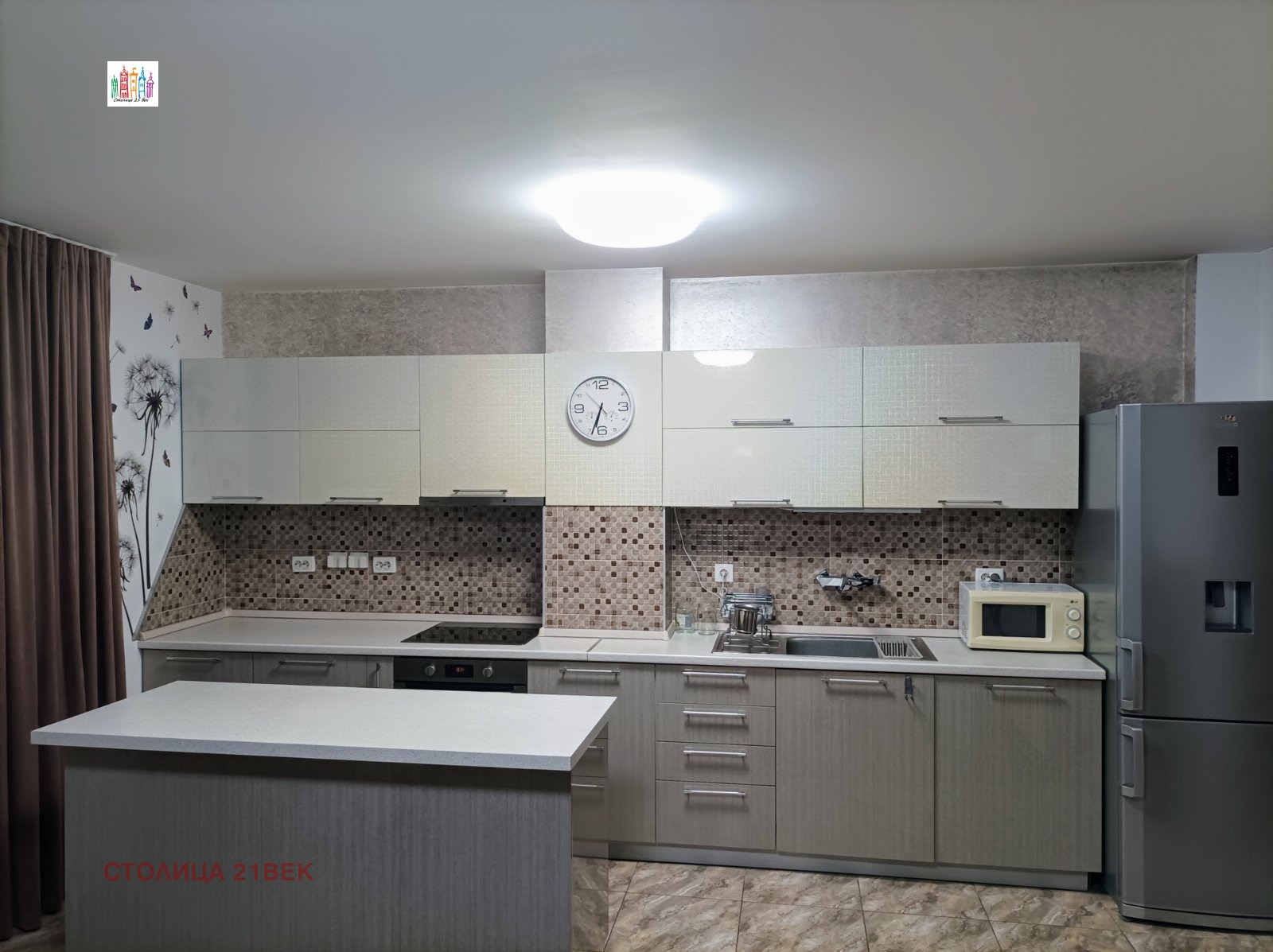 ������� 3-����� | Imot.bg � ����������� 9