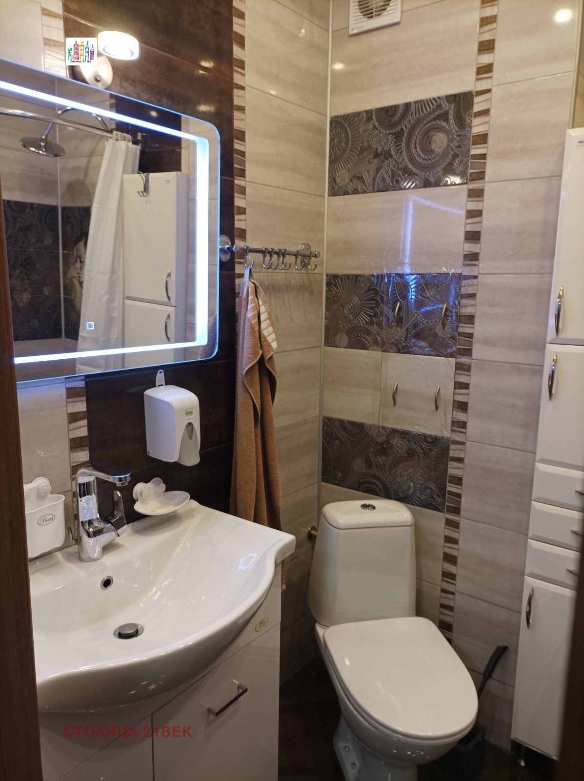 ������� 3-����� | Imot.bg � ����������� 4