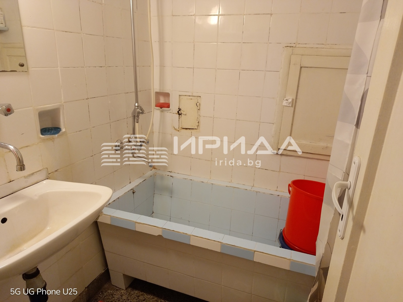 ������� 3-����� | Imot.bg � ����������� 12