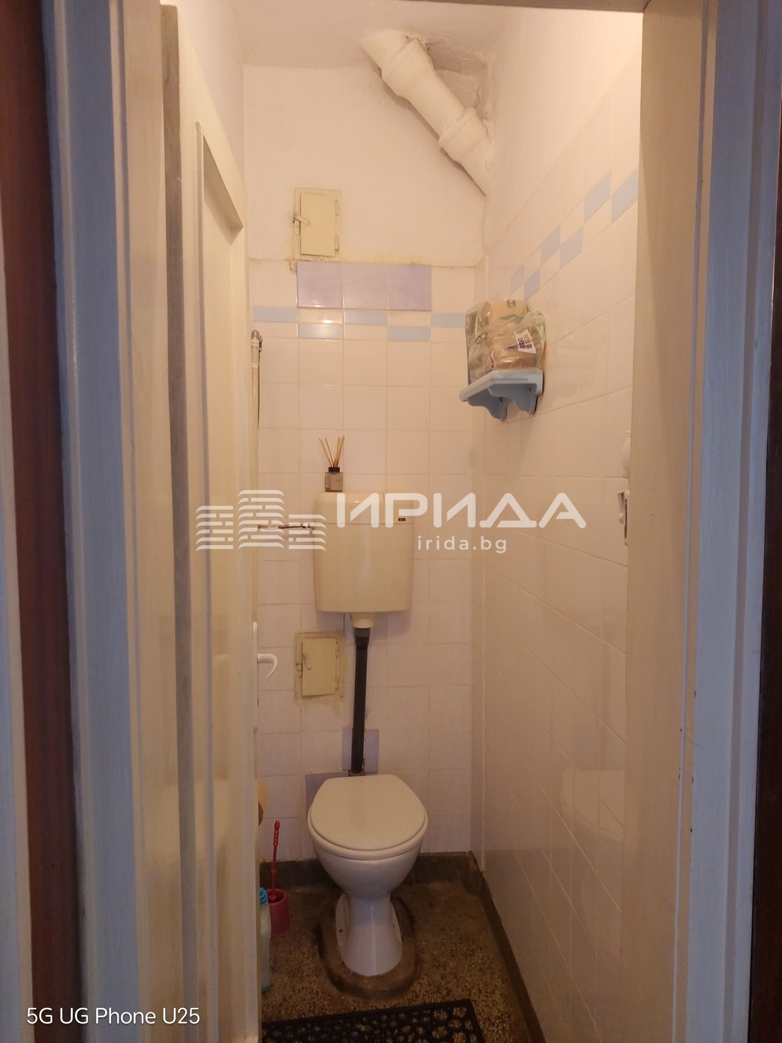 ������� 3-����� | Imot.bg � ����������� 11