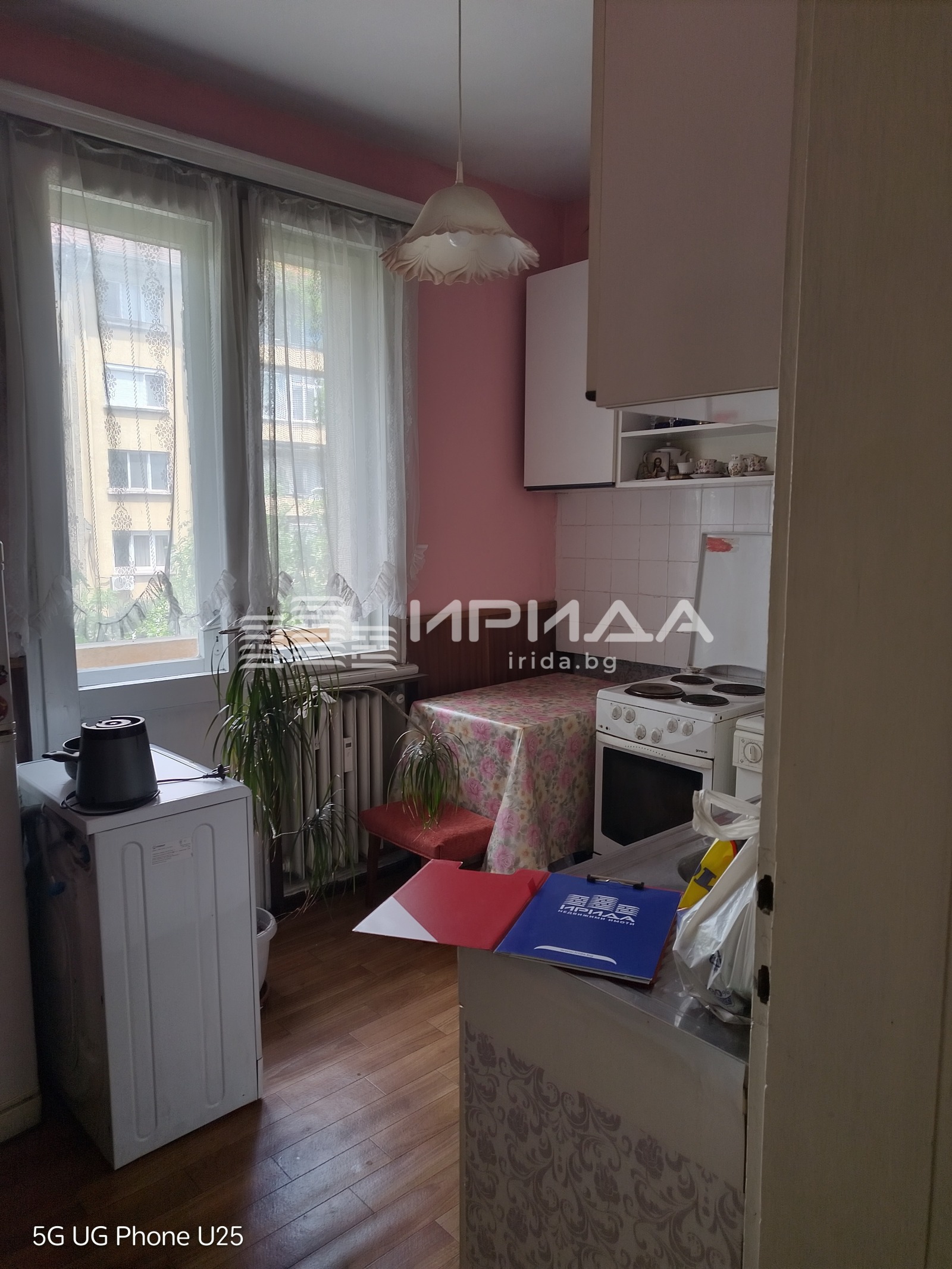 ������� 3-����� | Imot.bg � ����������� 4