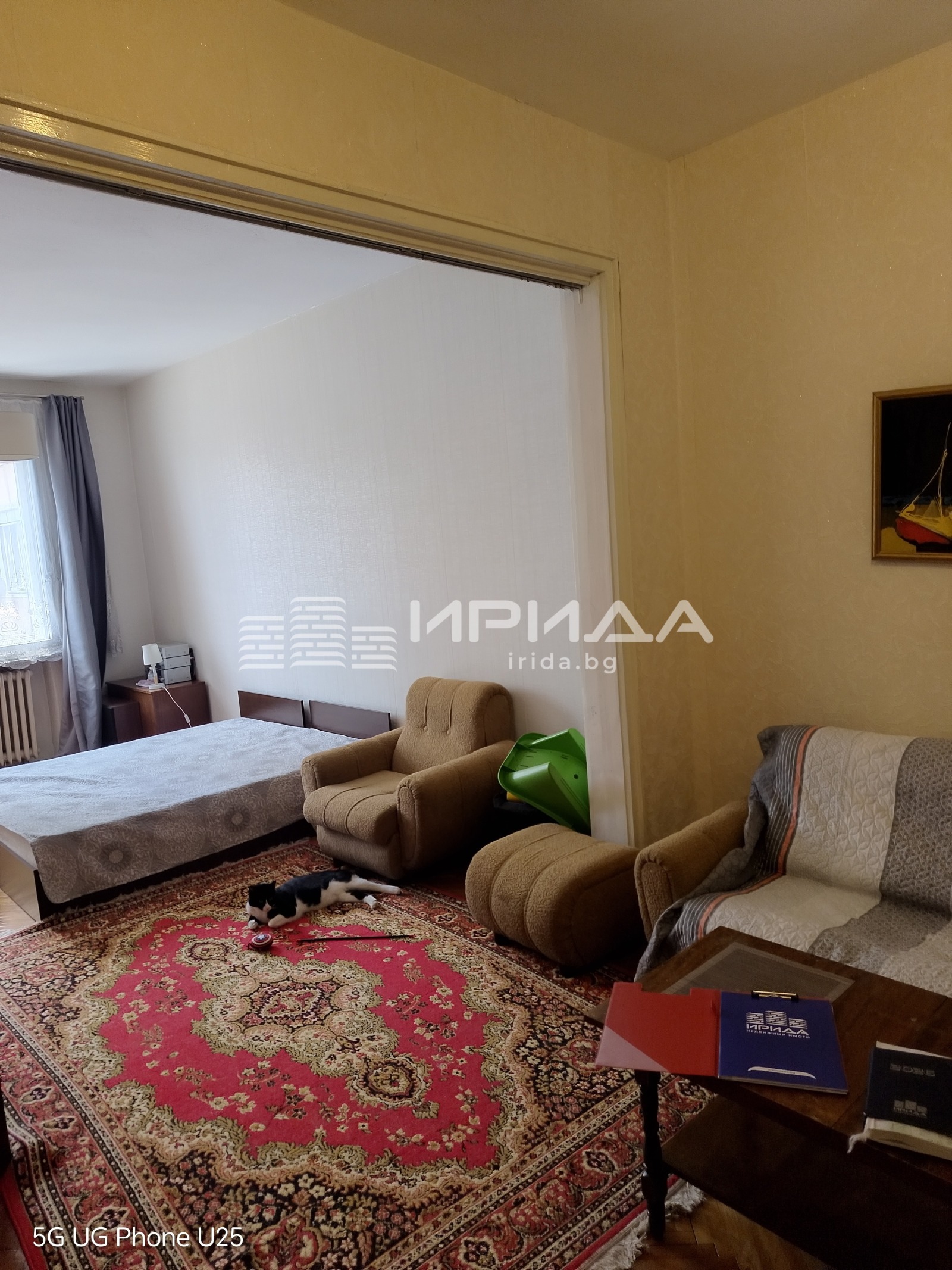 ������� 3-����� | Imot.bg � ����������� 1