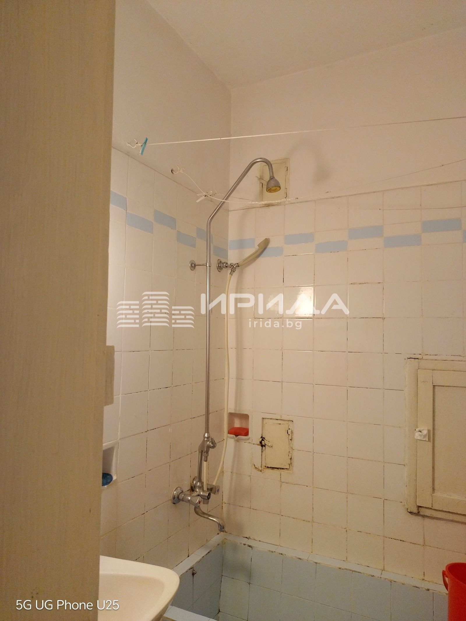 ������� 3-����� | Imot.bg � ����������� 10