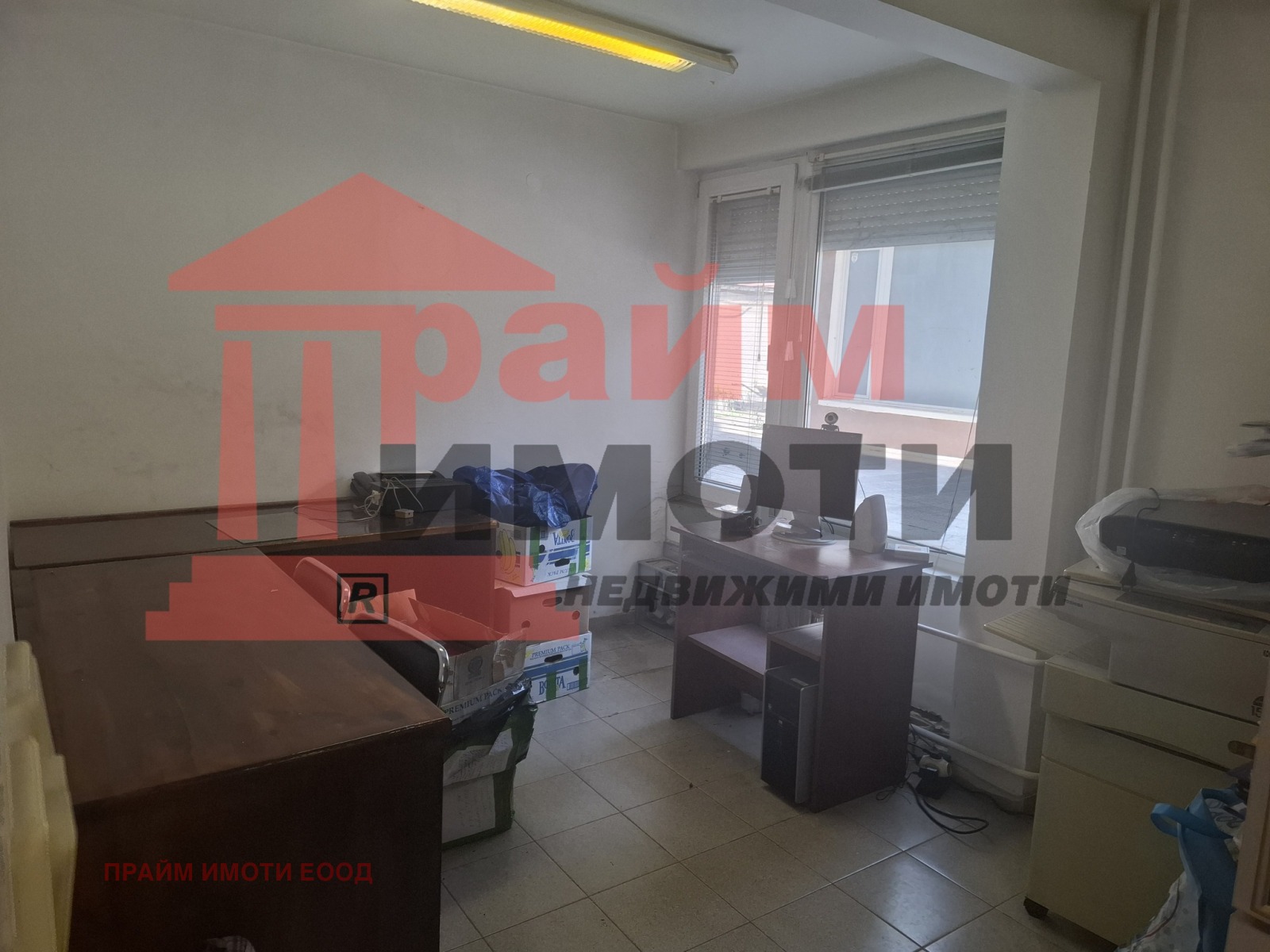 ������� ���� | Imot.bg � ����������� 2